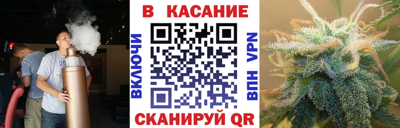 Магазин наркотиков Сегежа Cocaine  МЕФ  ГАШ 