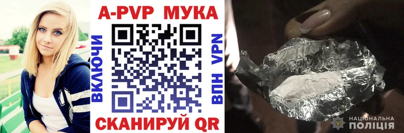 гидра ССЫЛКА продажа наркотиков Сегежа APVP кристаллы
