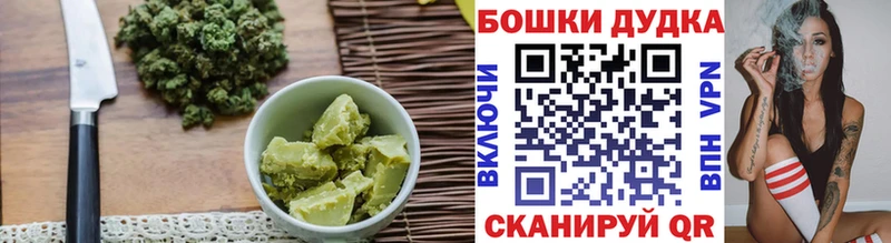 Cannafood марихуана  Сегежа 