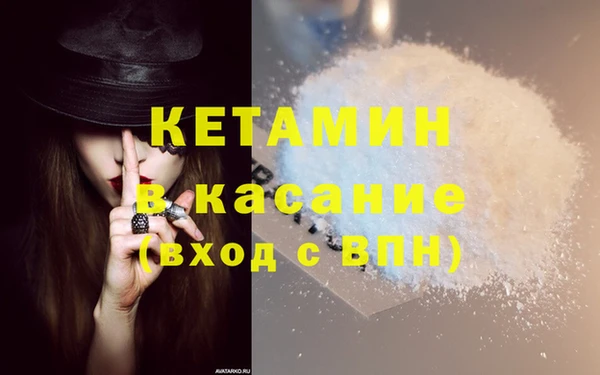 прущий лед Балабаново
