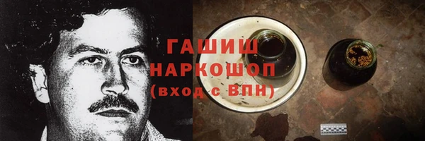 прущий лед Балабаново