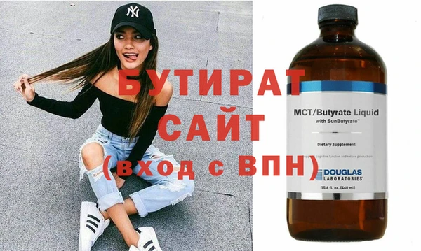 кокс Беломорск
