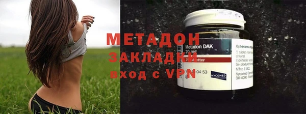 прущий лед Балабаново