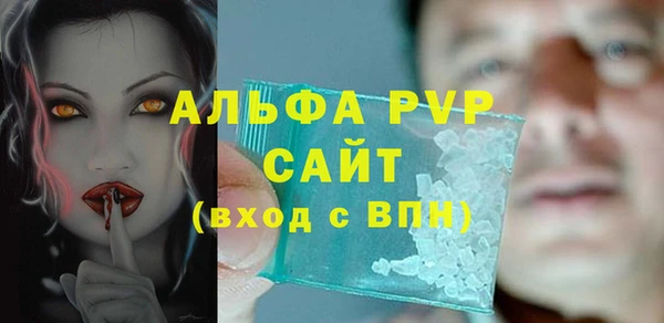 кокс Беломорск