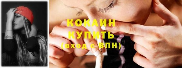 кокс Беломорск