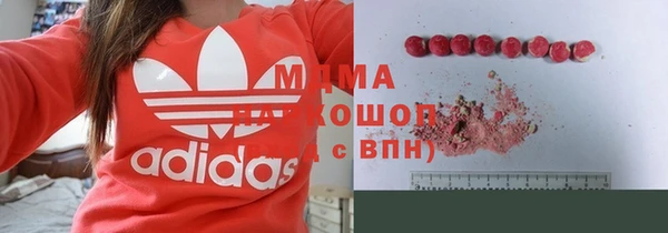 мяу мяу кристалл Баксан