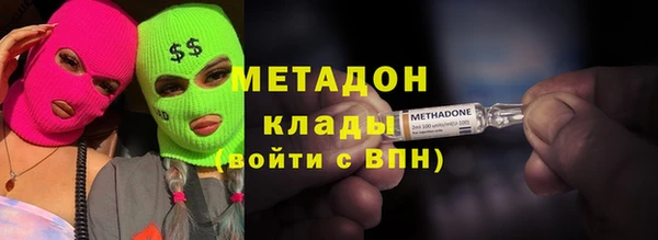 прущий лед Балабаново