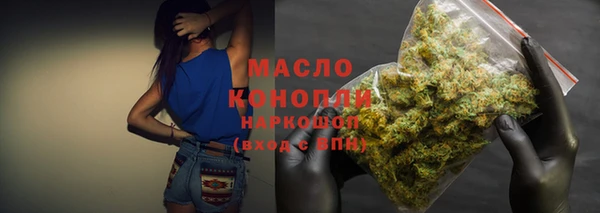 прущий лед Балабаново