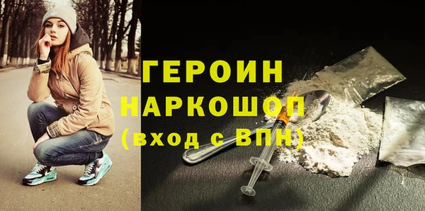 прущий лед Балабаново