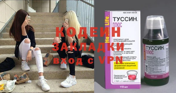 прущий лед Балабаново