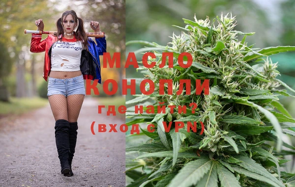 прущий лед Балабаново