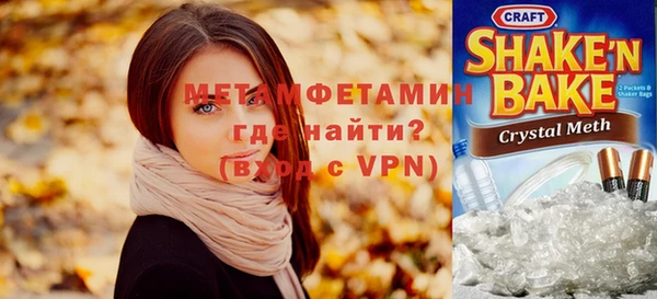 кокс Беломорск