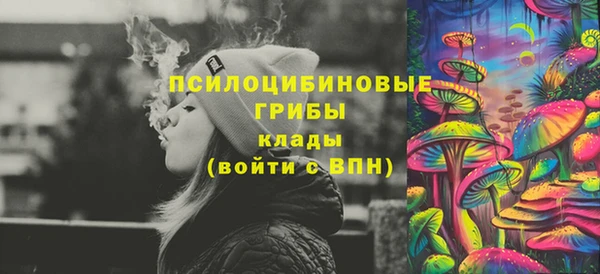 прущий лед Балабаново