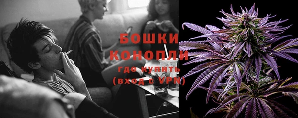 кокс Беломорск