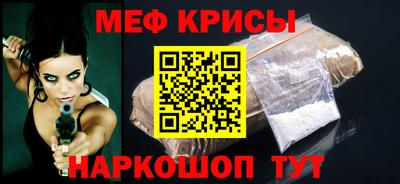 кокаин перу Можга