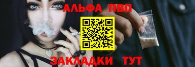 марихуана Моздок