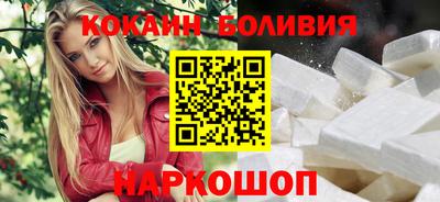 индика Можайск