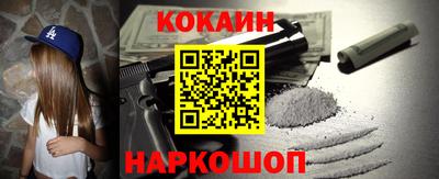 индика Можайск