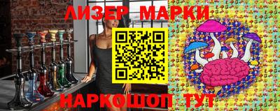 индика Можайск