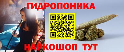 кокаин перу Можга
