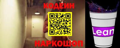 марихуана Моздок