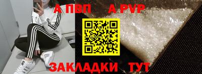 кокаин перу Можга