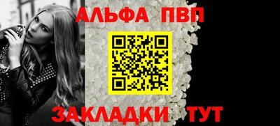 кокаин перу Можга