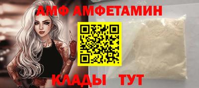 кокаин перу Можга