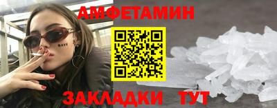 кокаин перу Можга