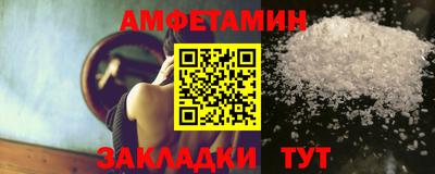 индика Можайск