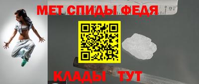 марихуана Моздок