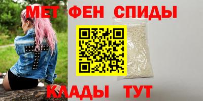 ешки Павлово