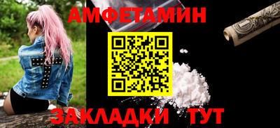 индика Можайск
