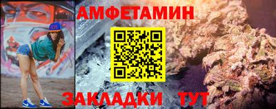 кокаин перу Можга