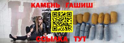 марихуана Моздок