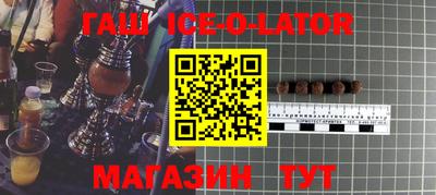 индика Можайск