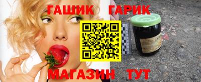 кокаин перу Можга