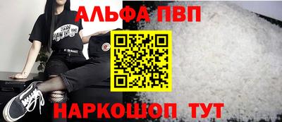 индика Можайск