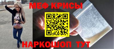 кокаин перу Можга