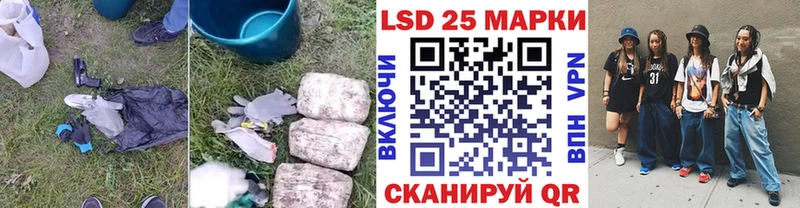 ЛСД экстази ecstasy  Сегежа 