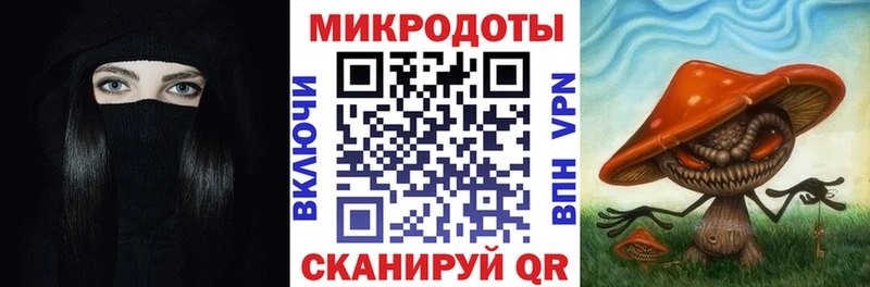 ОМГ ОМГ сайт  Сегежа  Псилоцибиновые грибы Cubensis  цены  