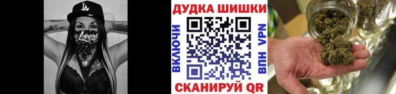 hydra рабочий сайт  Сегежа  Бошки Шишки семена 
